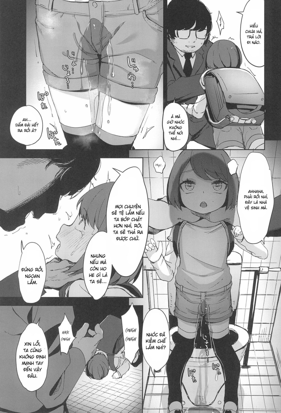 [re:] Rape 