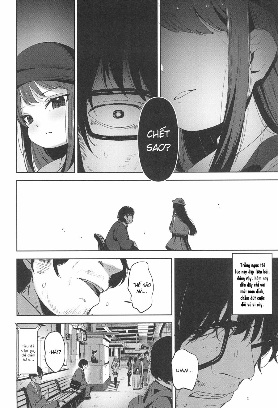 [re:] Rape 