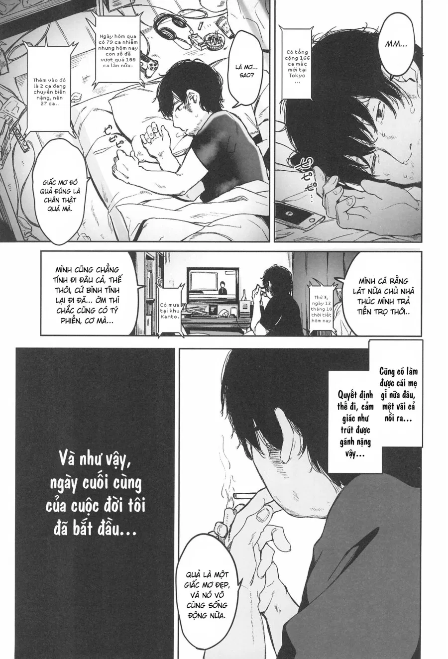 [re:] Rape 