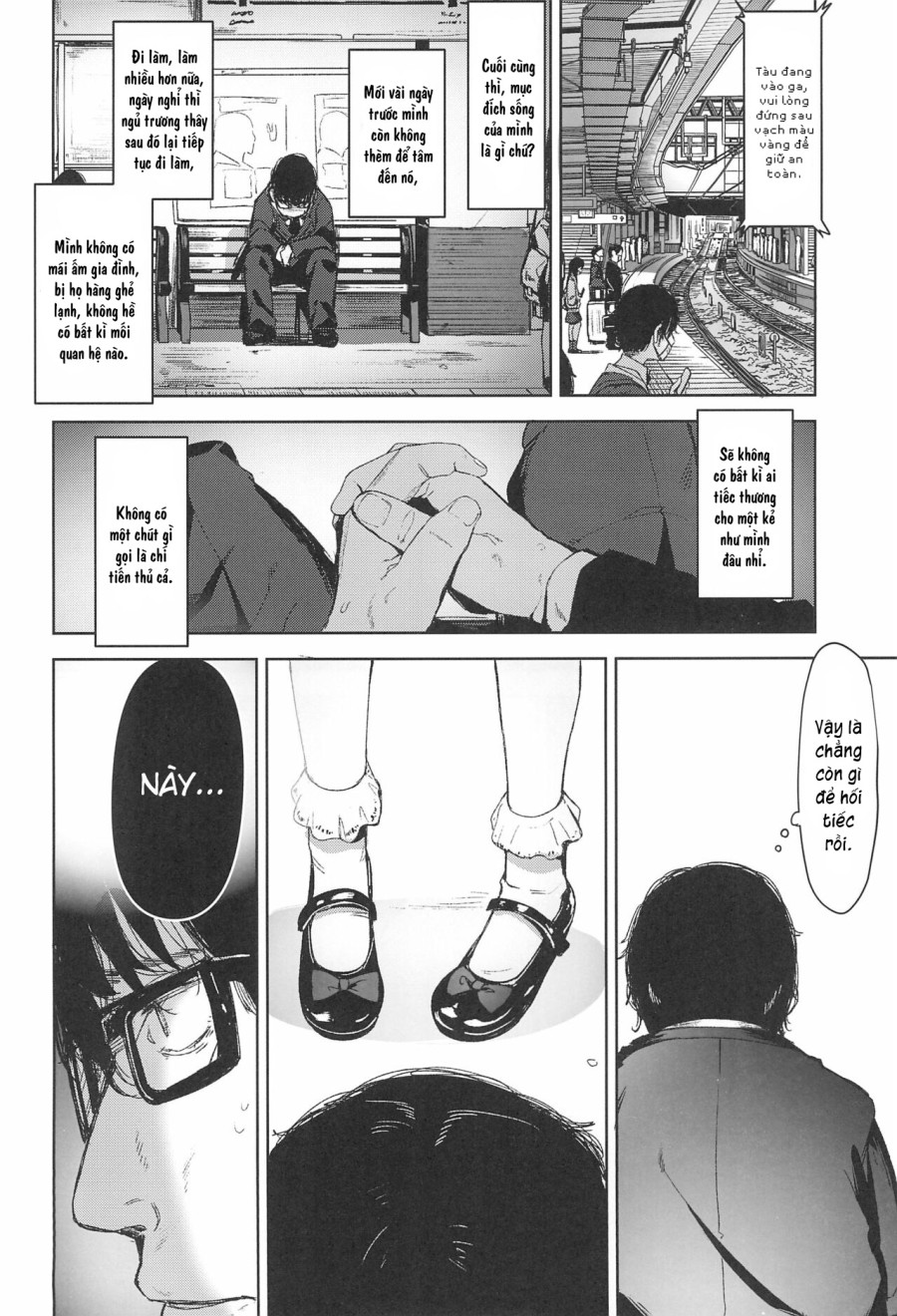 [re:] Rape 