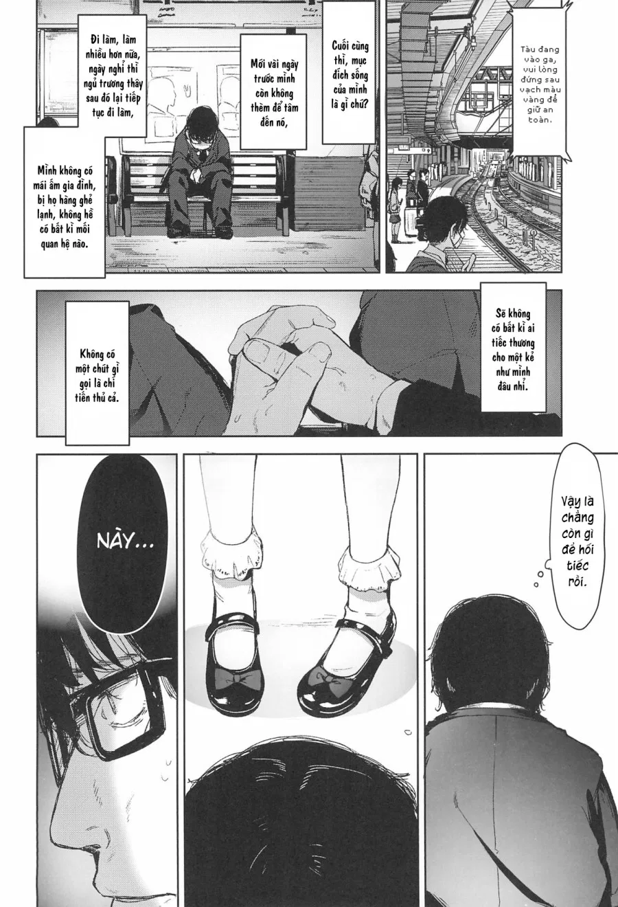 [re:] Rape 