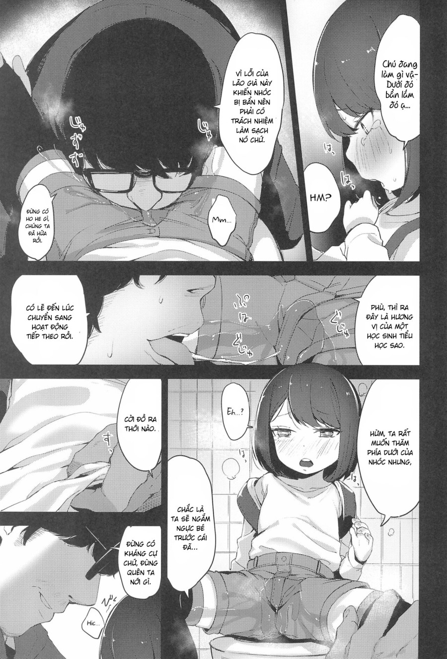 [re:] Rape 