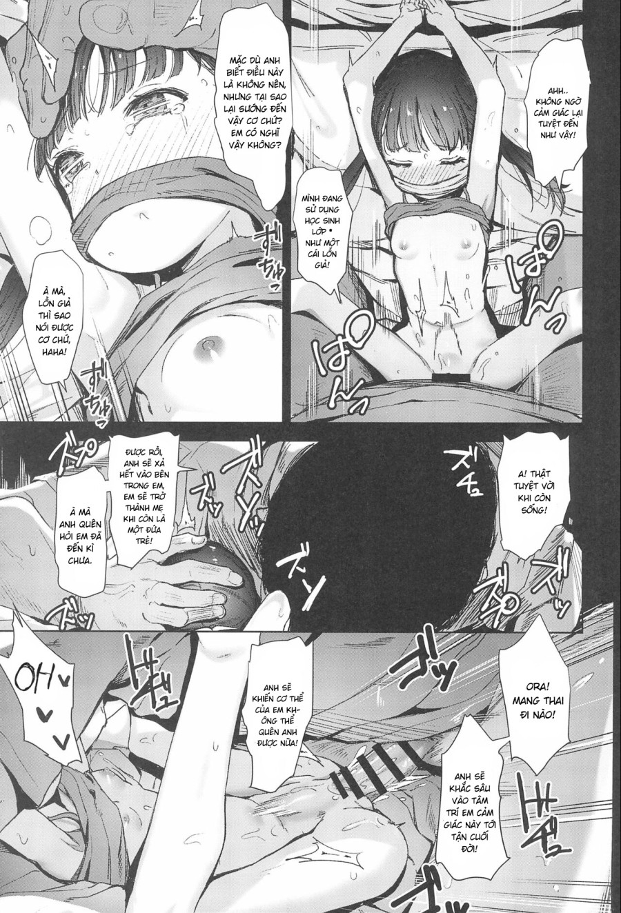[re:] Rape 