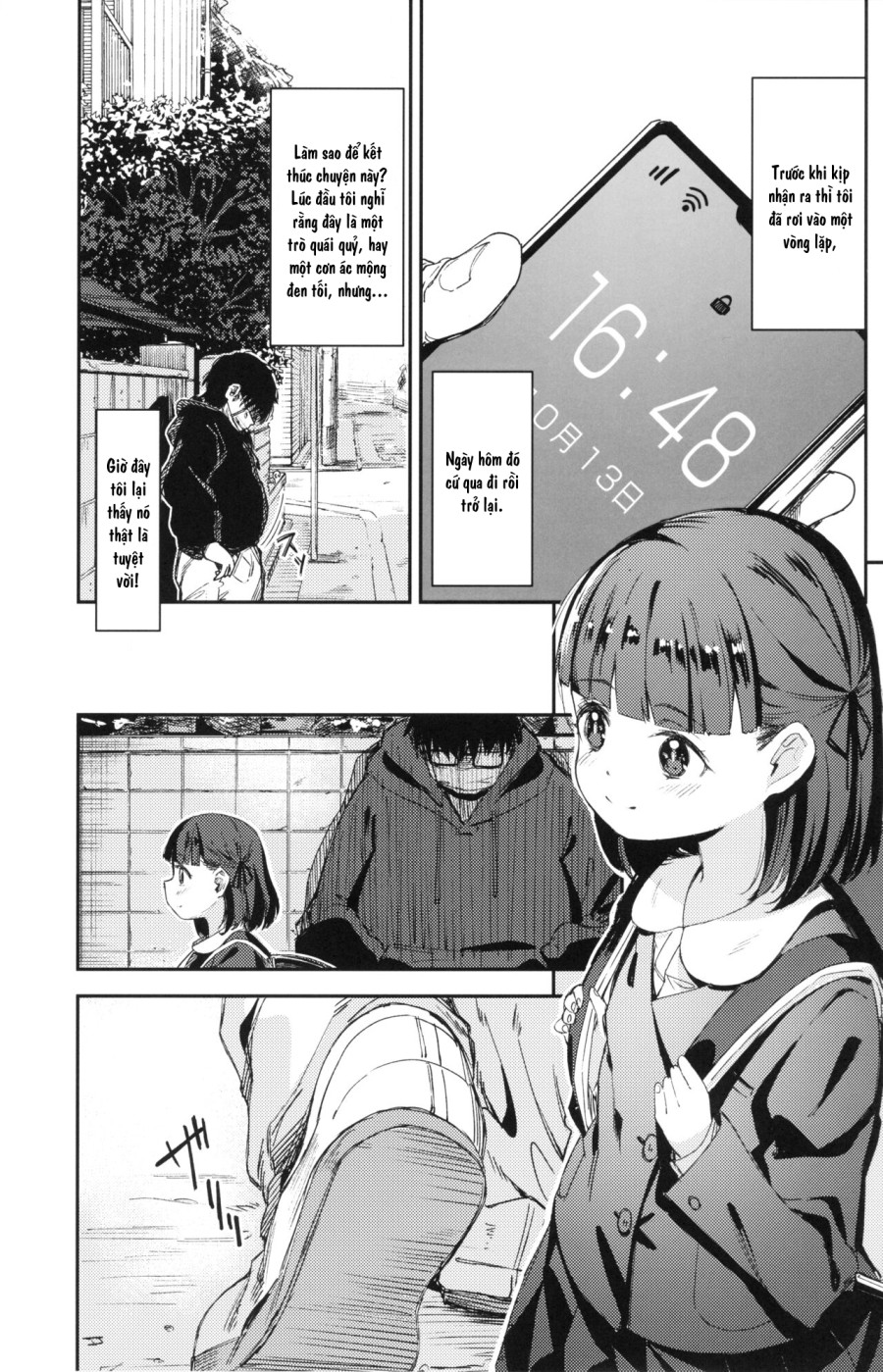 [re:] Rape 