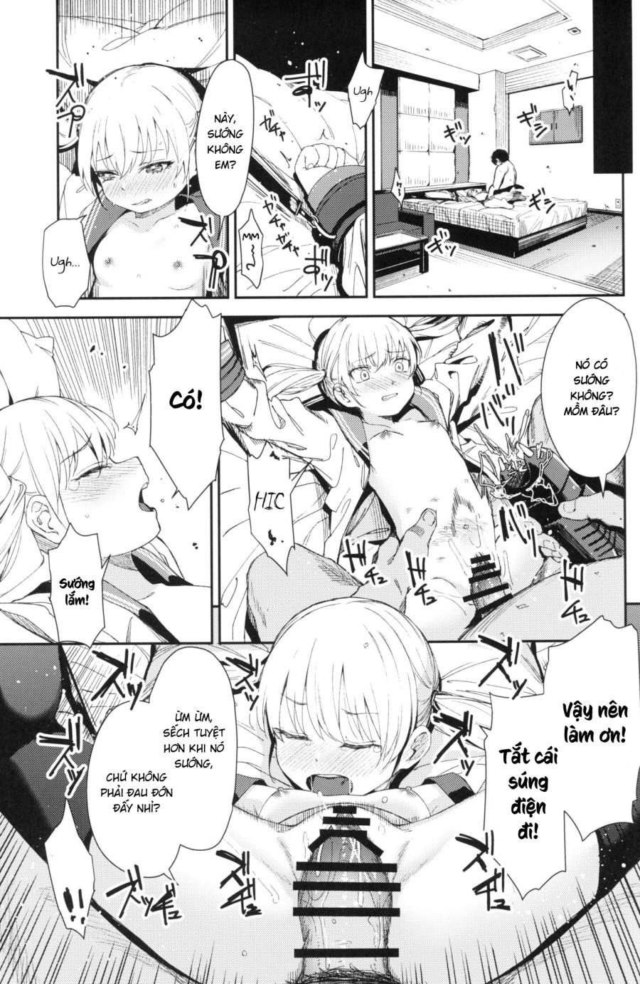 [re:] Rape 