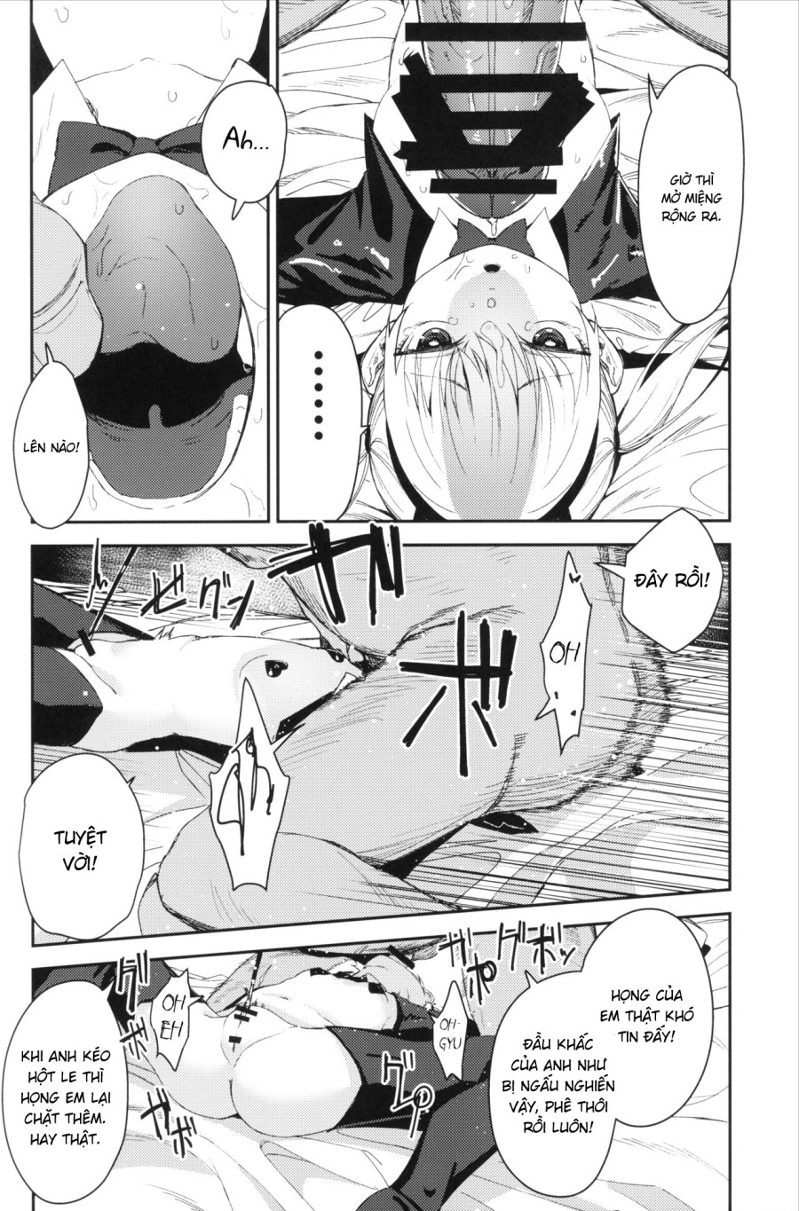 [re:] Rape 