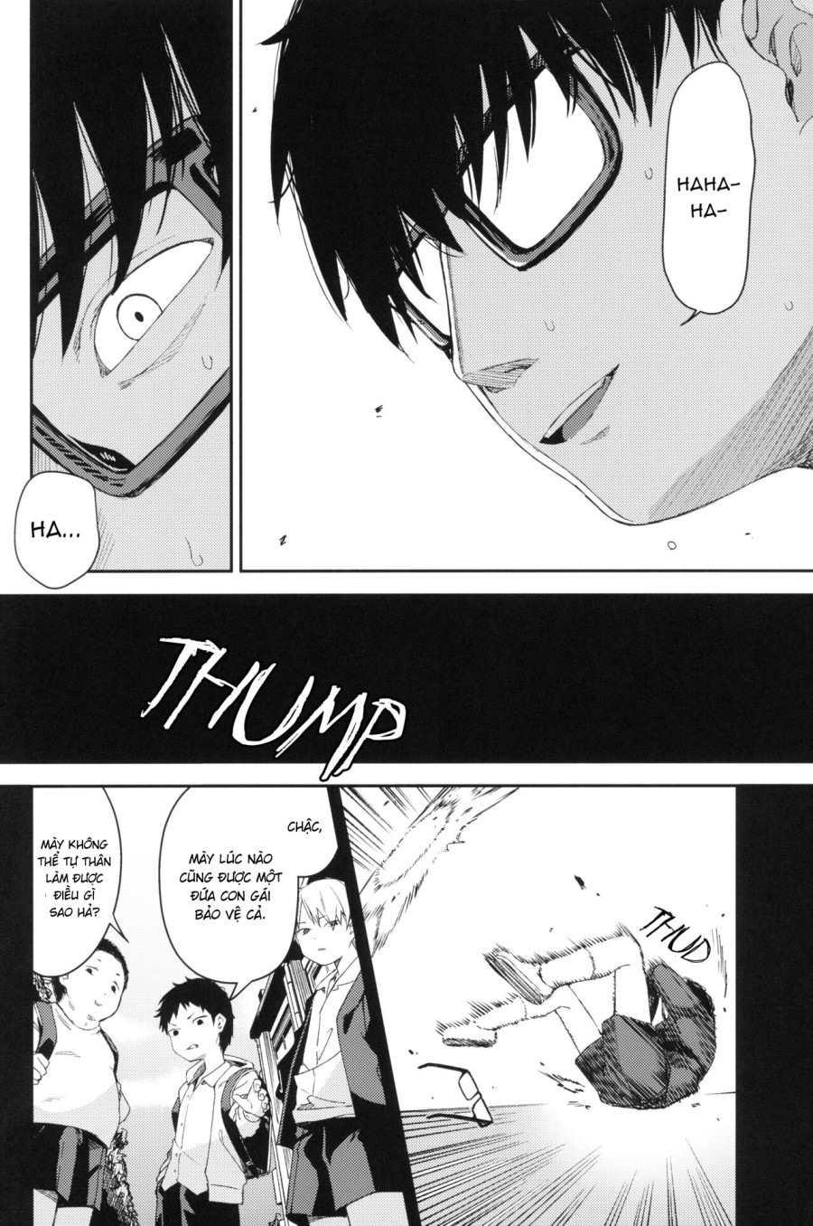 [re:] Rape 