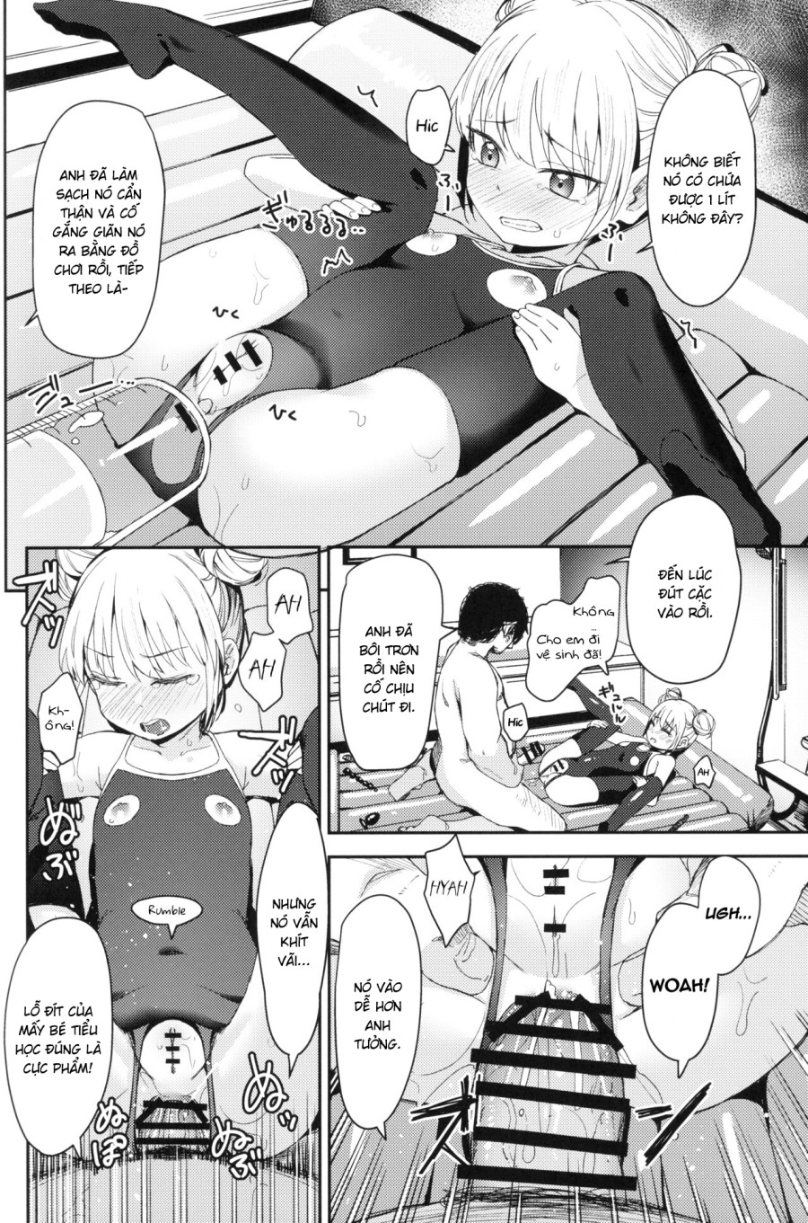 [re:] Rape 
