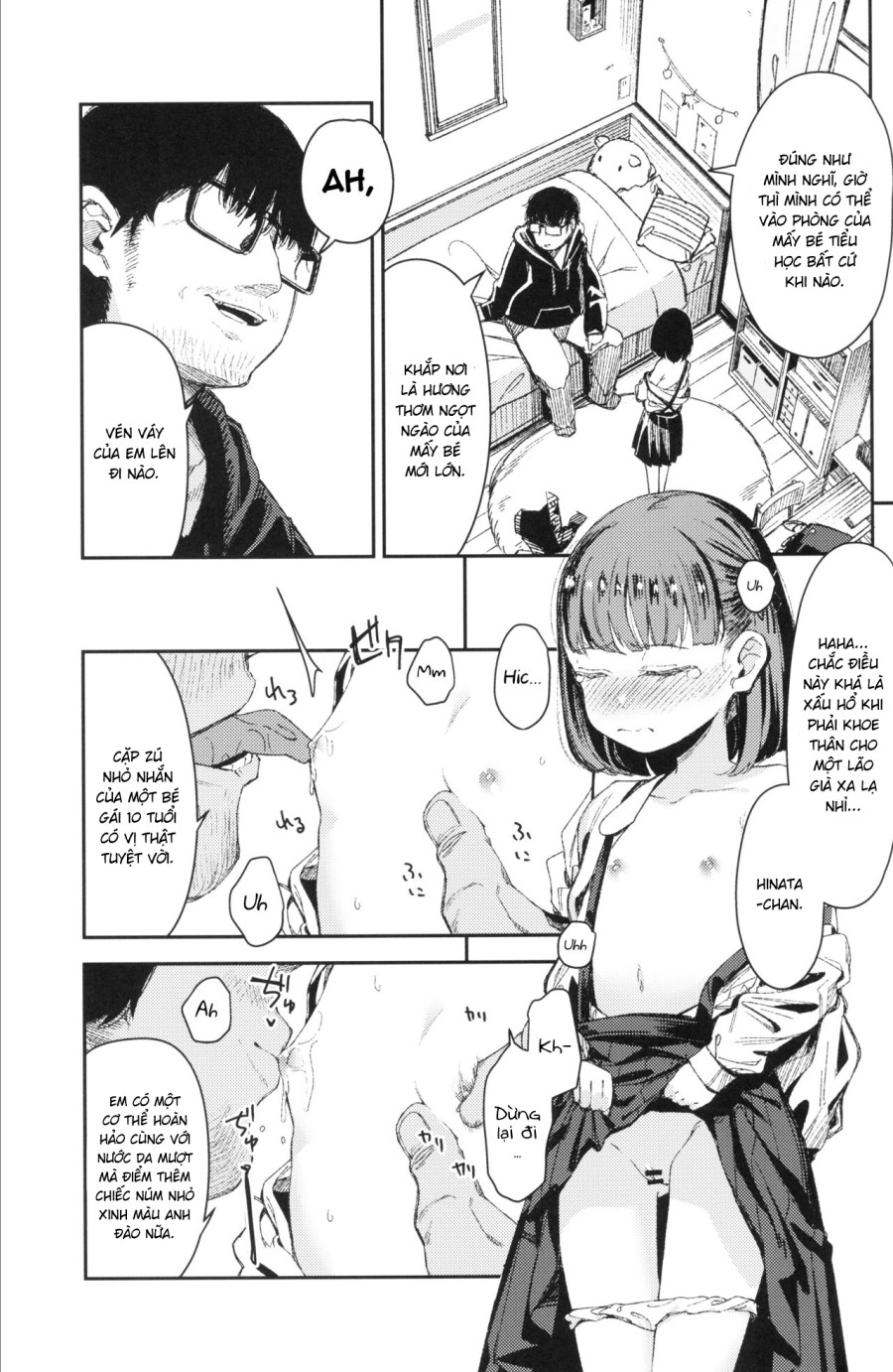 [re:] Rape 