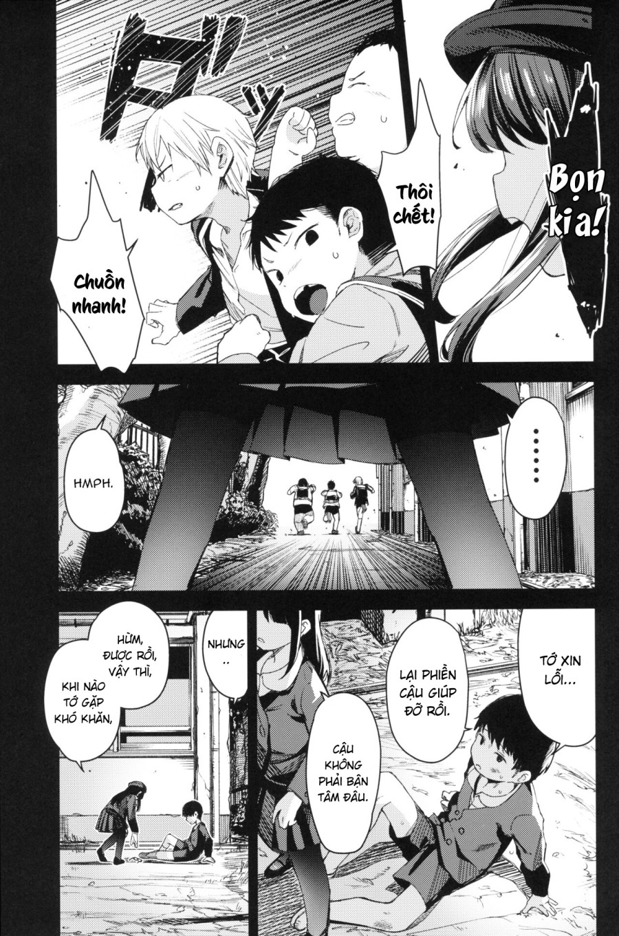 [re:] Rape 