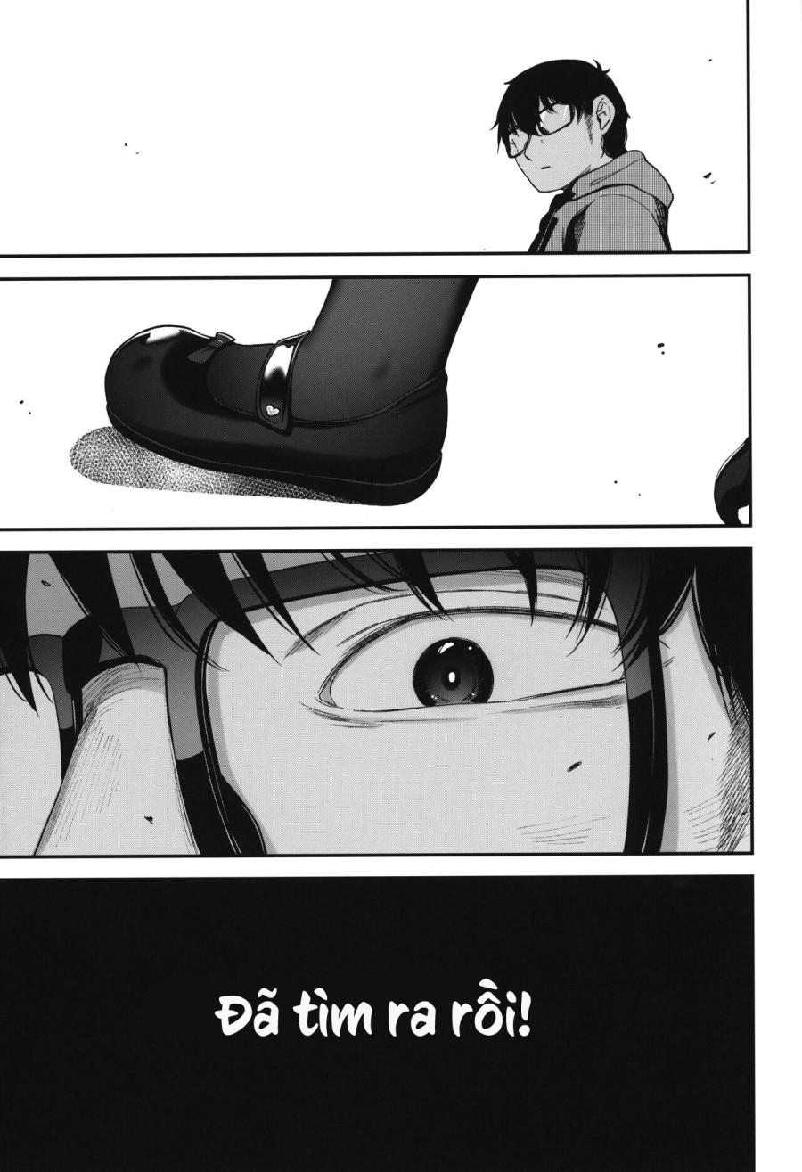 [re:] Rape 