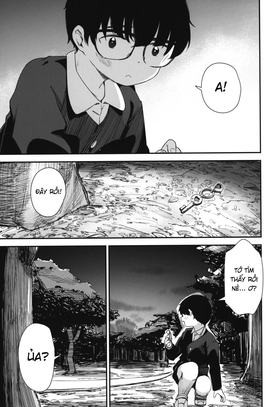 [re:] Rape 