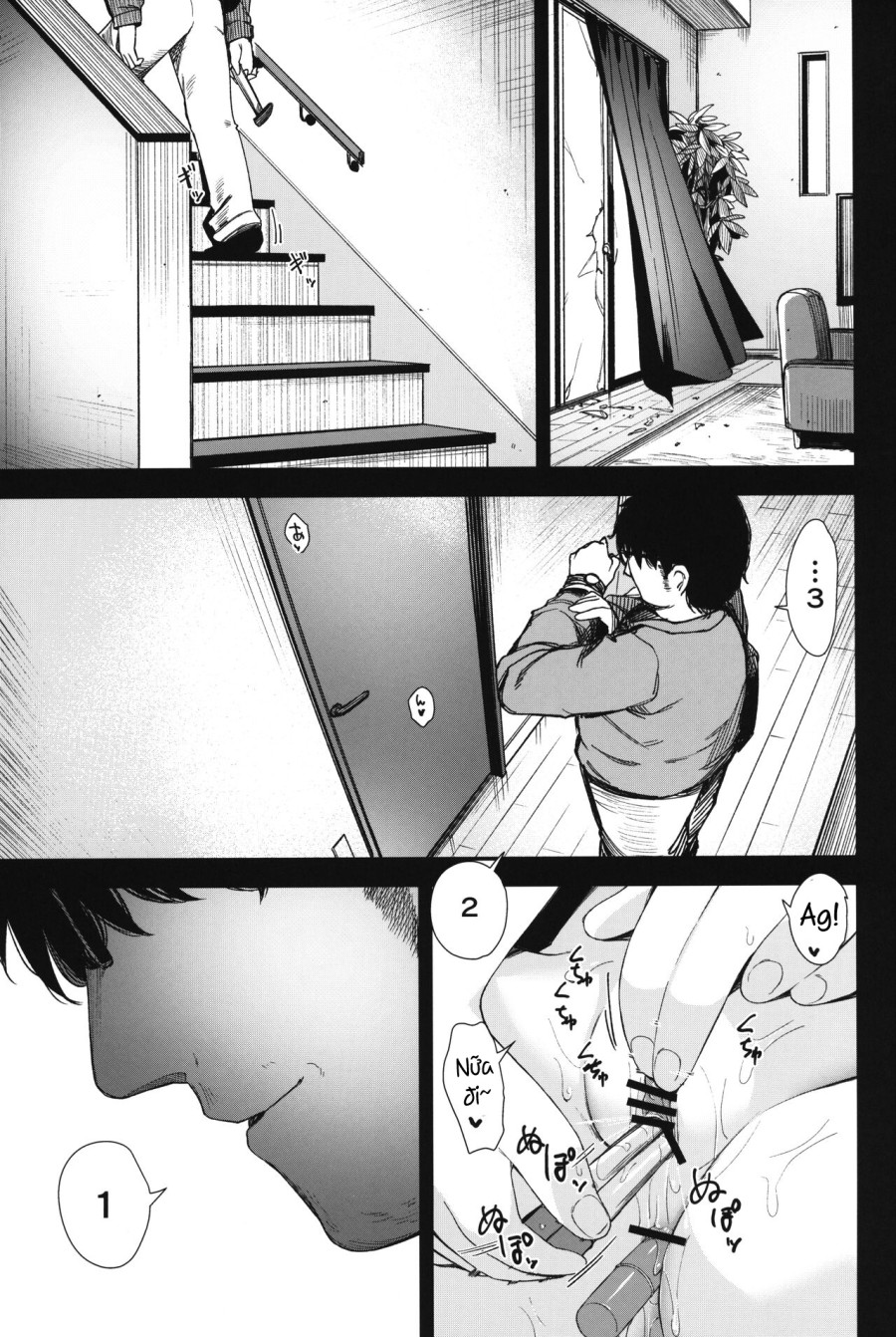 [re:] Rape 