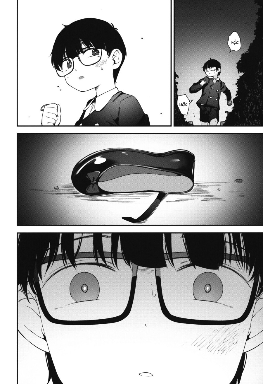 [re:] Rape 