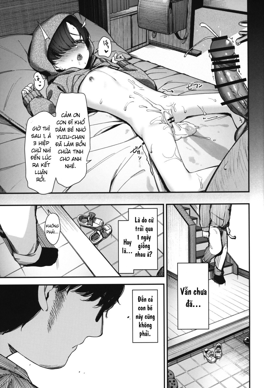 [re:] Rape 