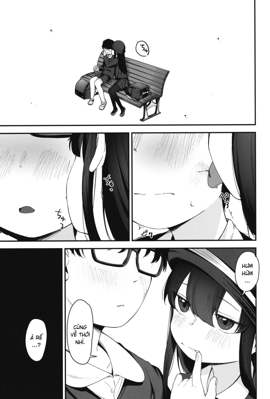[re:] Rape 