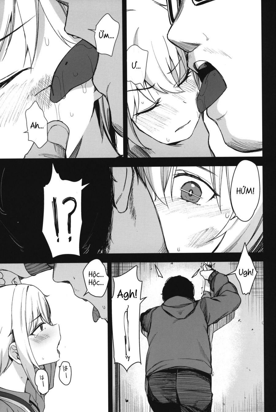 [re:] Rape 