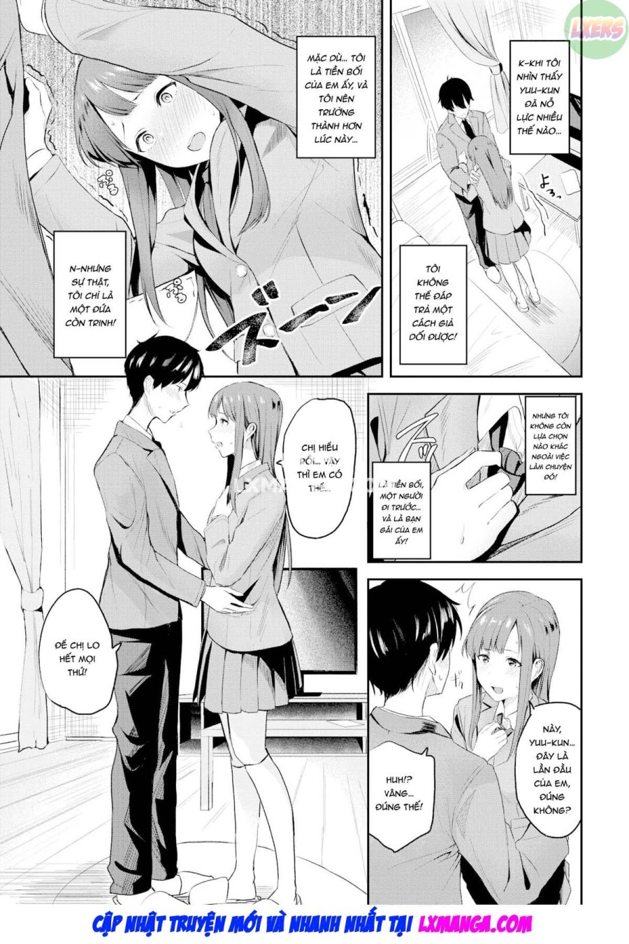 Senpai ni Omakase...!? 