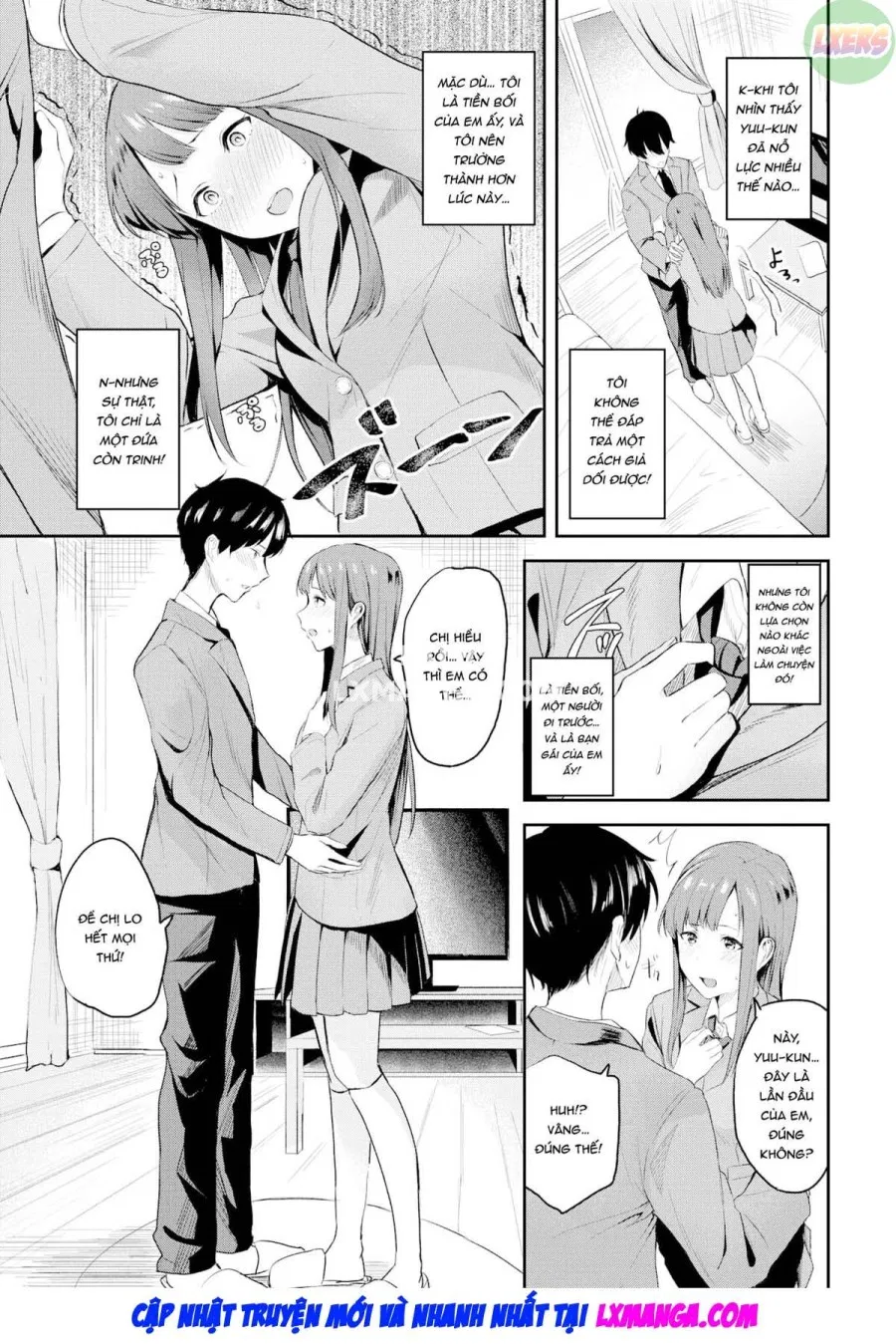 Senpai ni Omakase...!? 