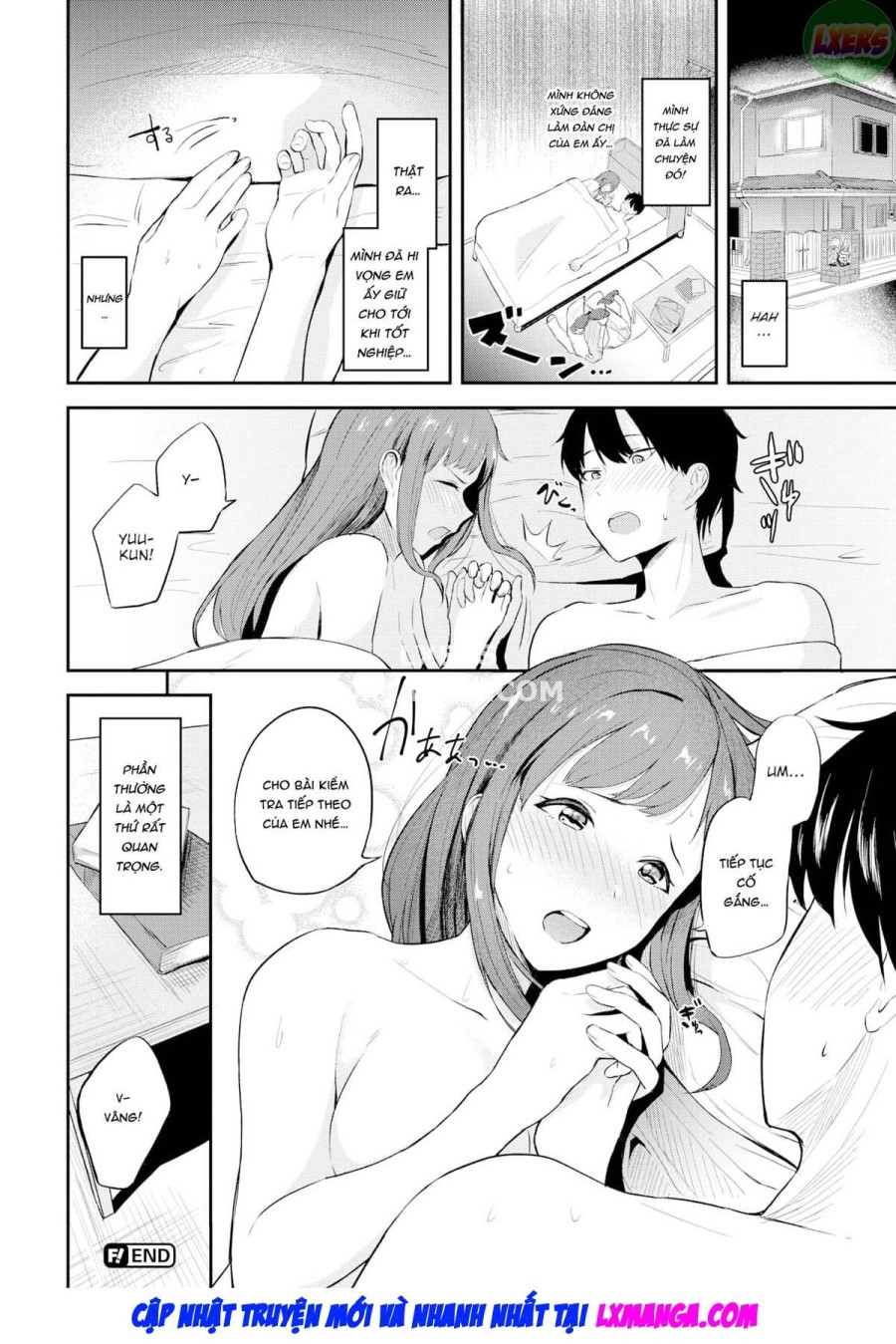 Senpai ni Omakase...!? 