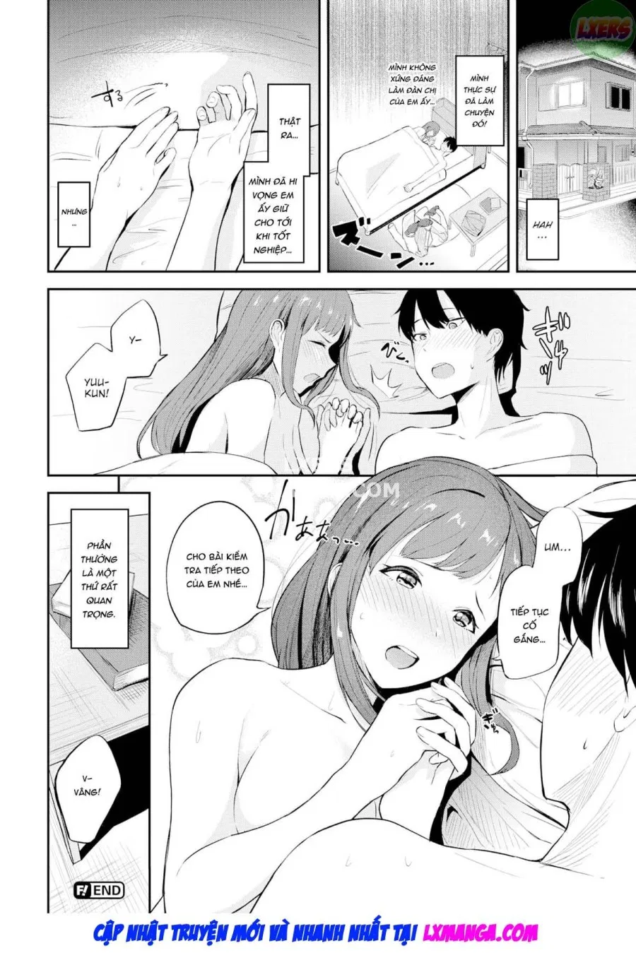 Senpai ni Omakase...!? 