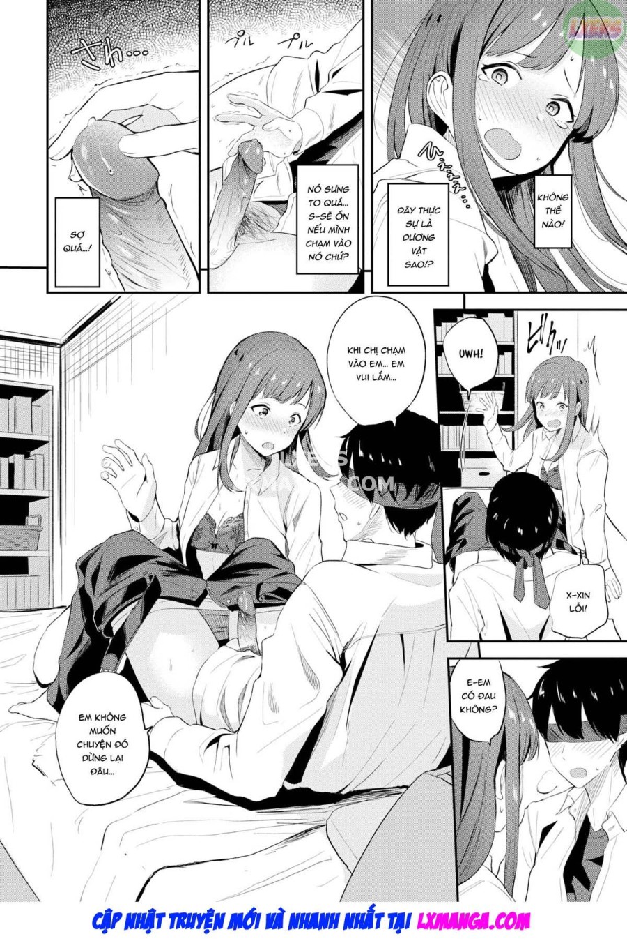 Senpai ni Omakase...!? 