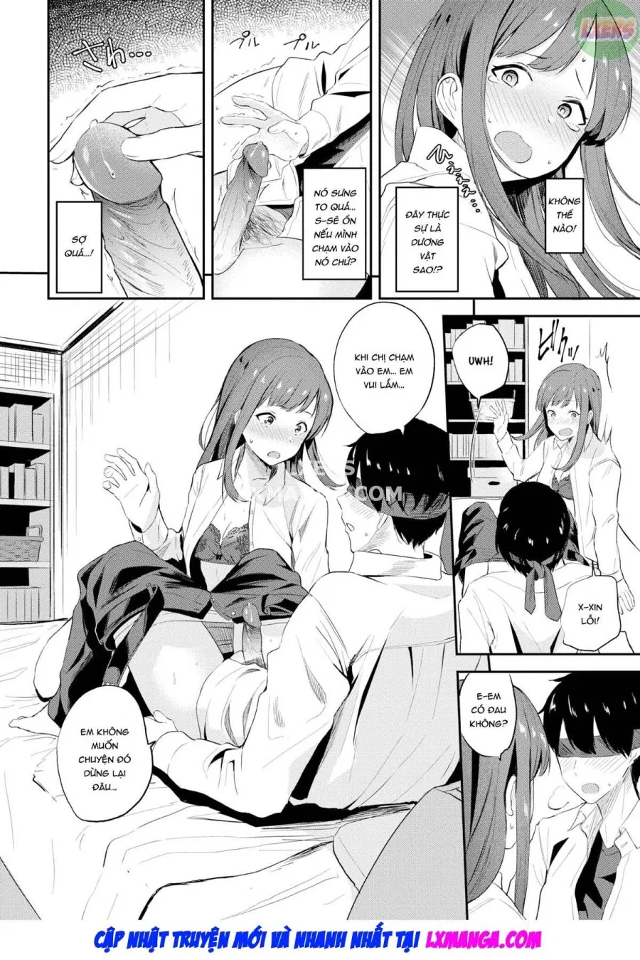 Senpai ni Omakase...!? 