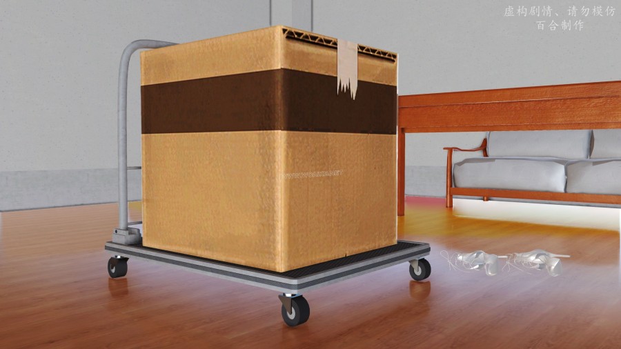 Kiếp hồng nhan - bách hợp chế tác. 