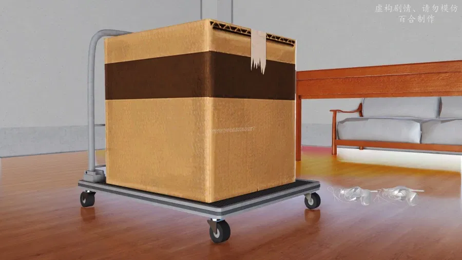 Kiếp hồng nhan - bách hợp chế tác. 