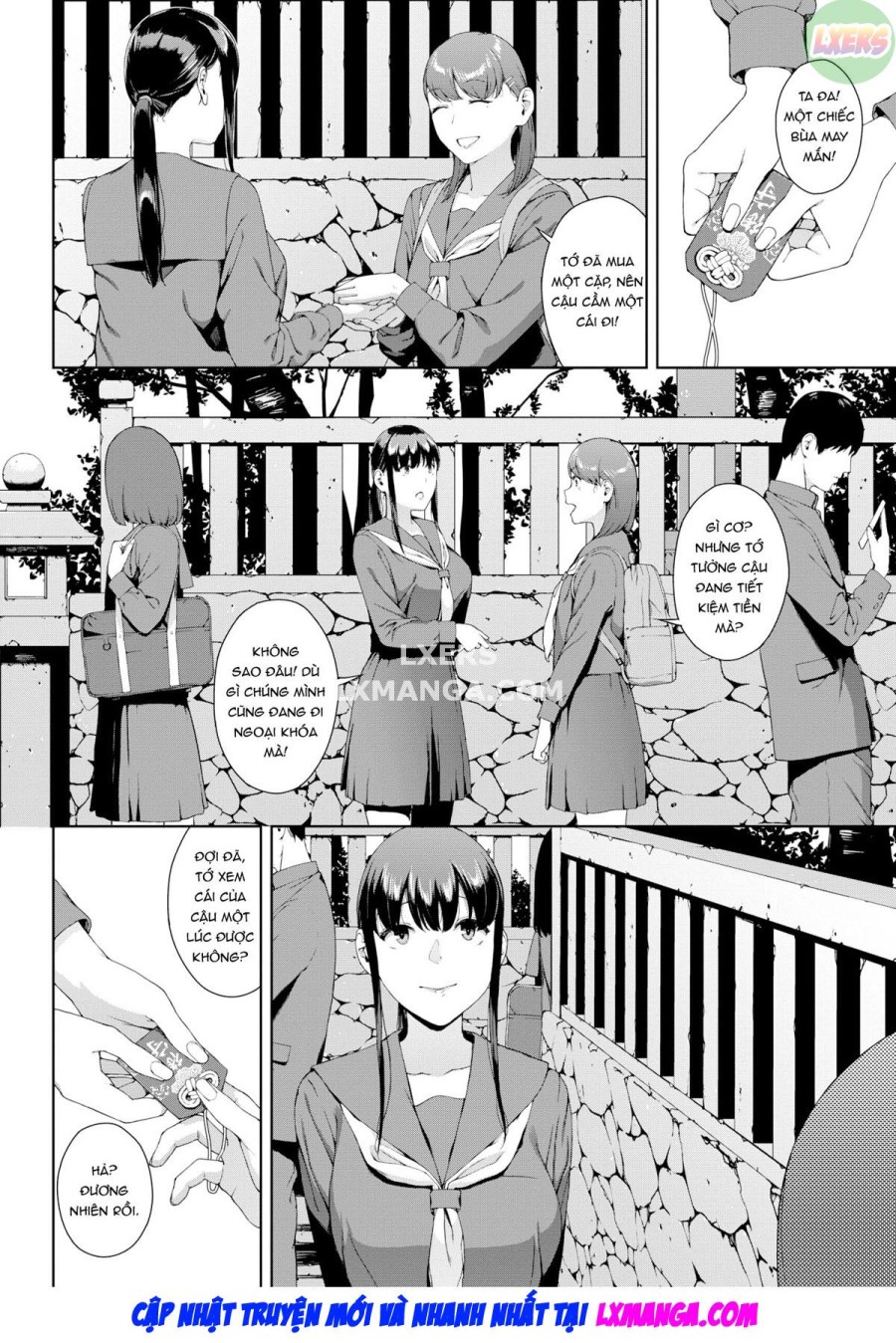 Omamori 