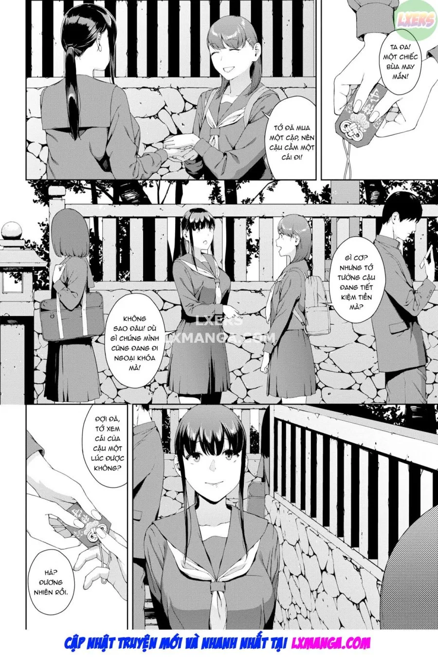 Omamori 