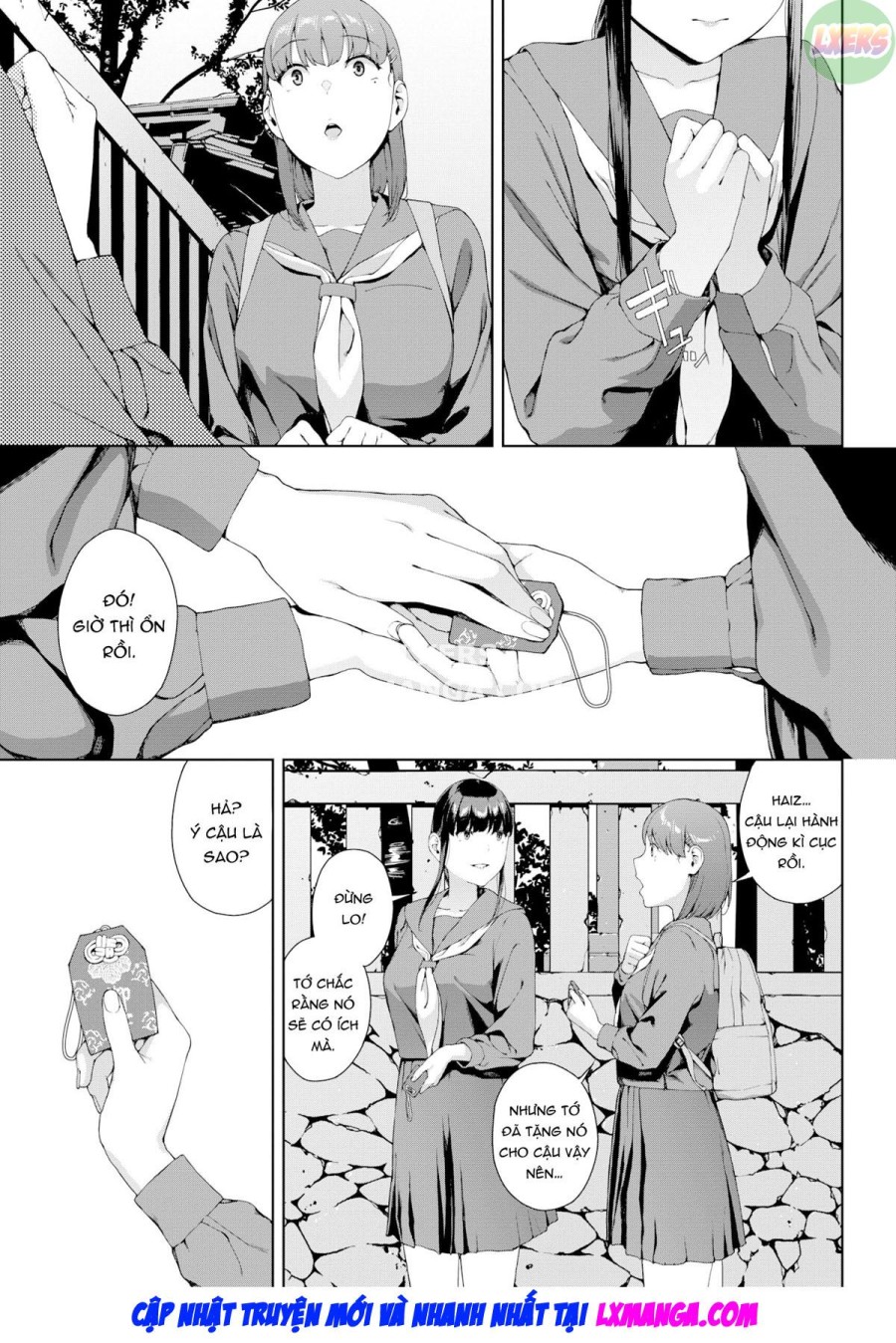 Omamori 