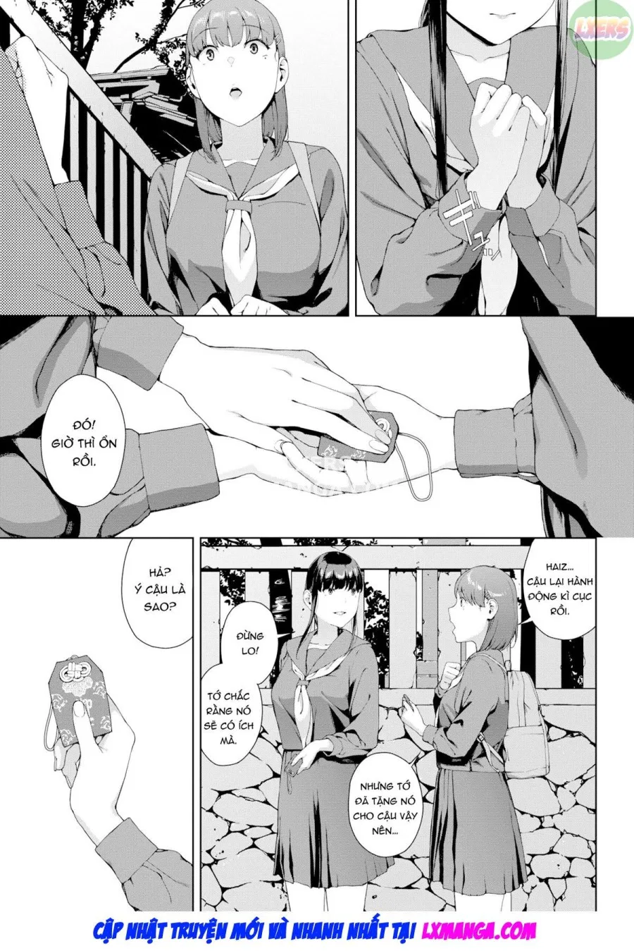Omamori 