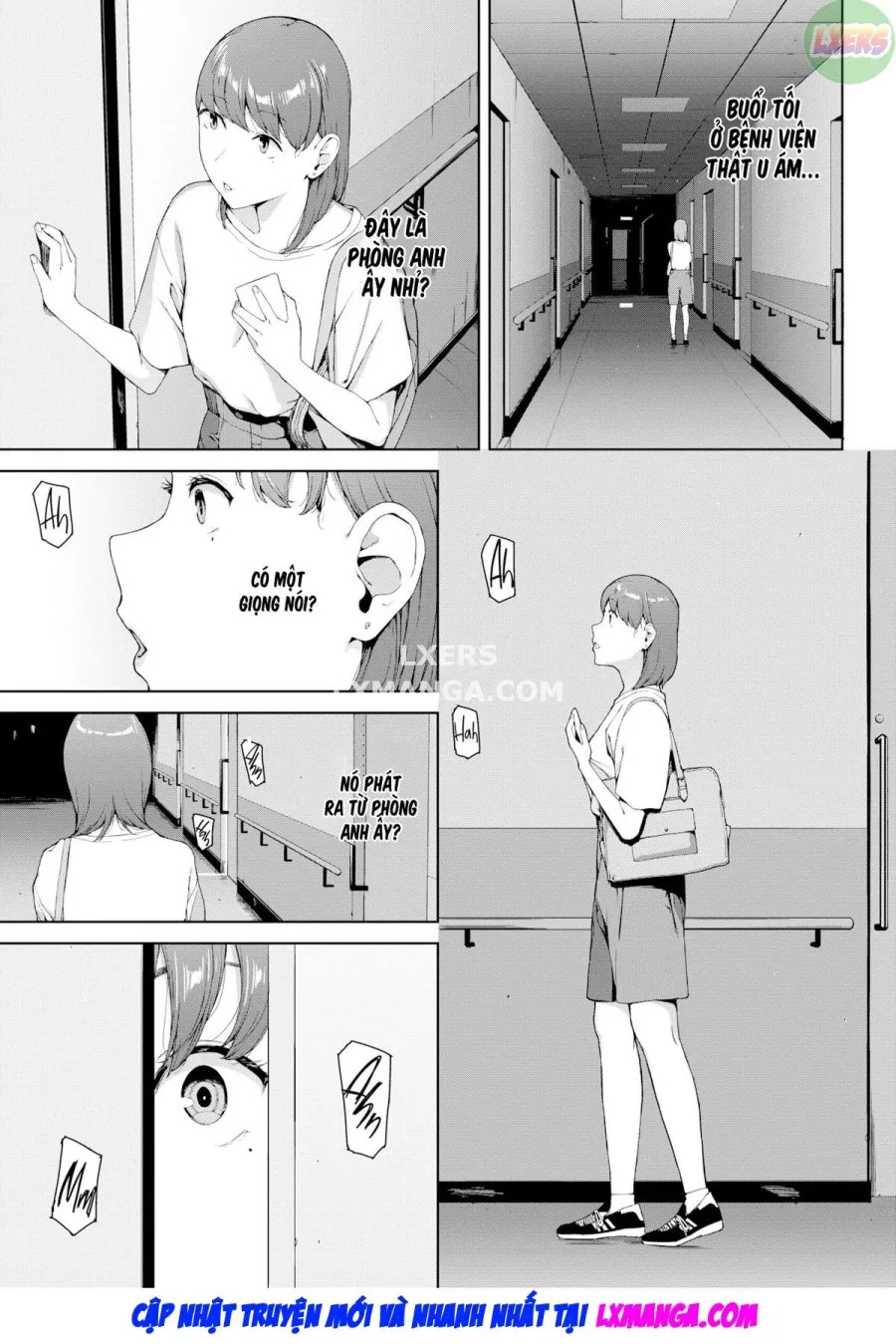 Omamori 