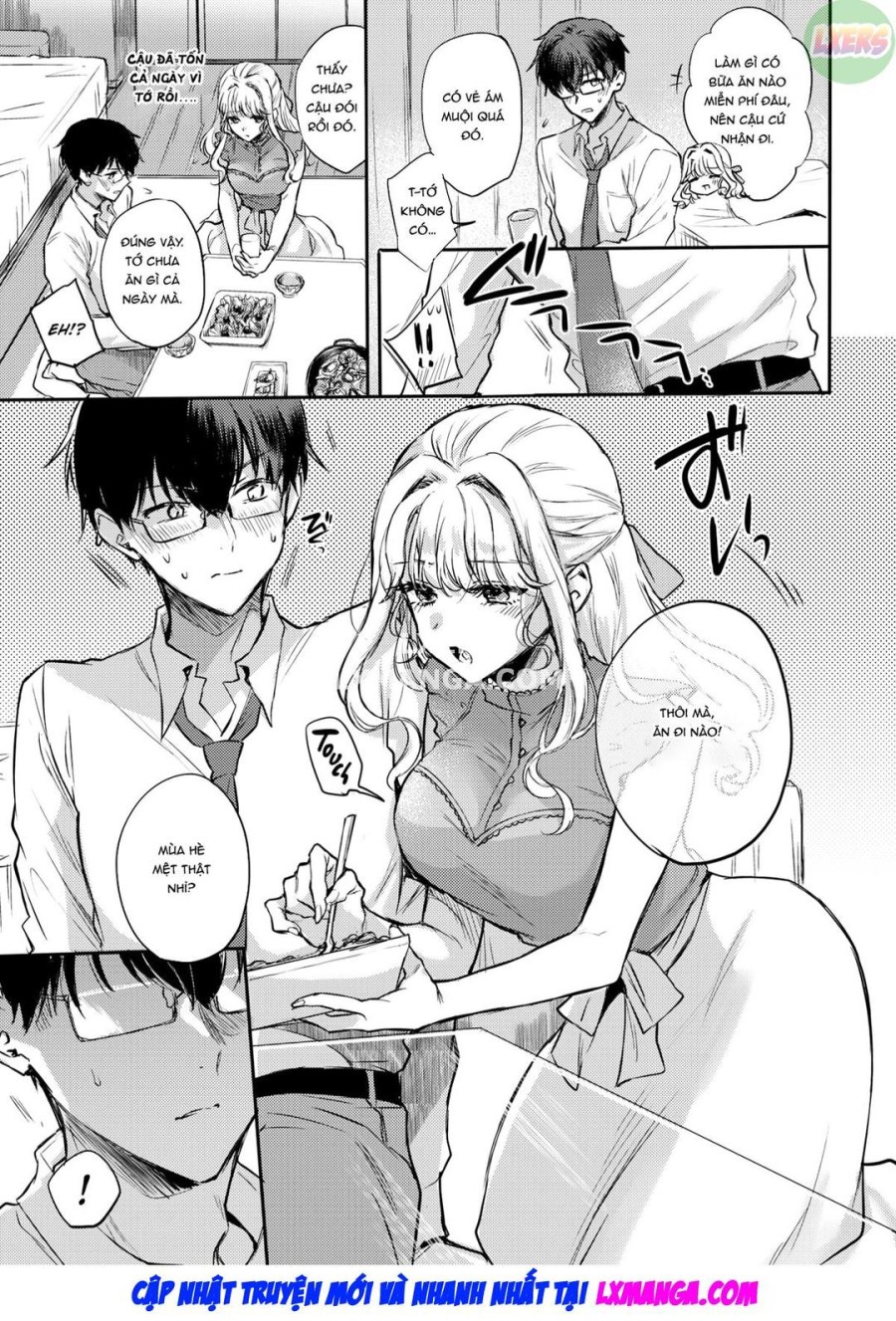 Shizumu 