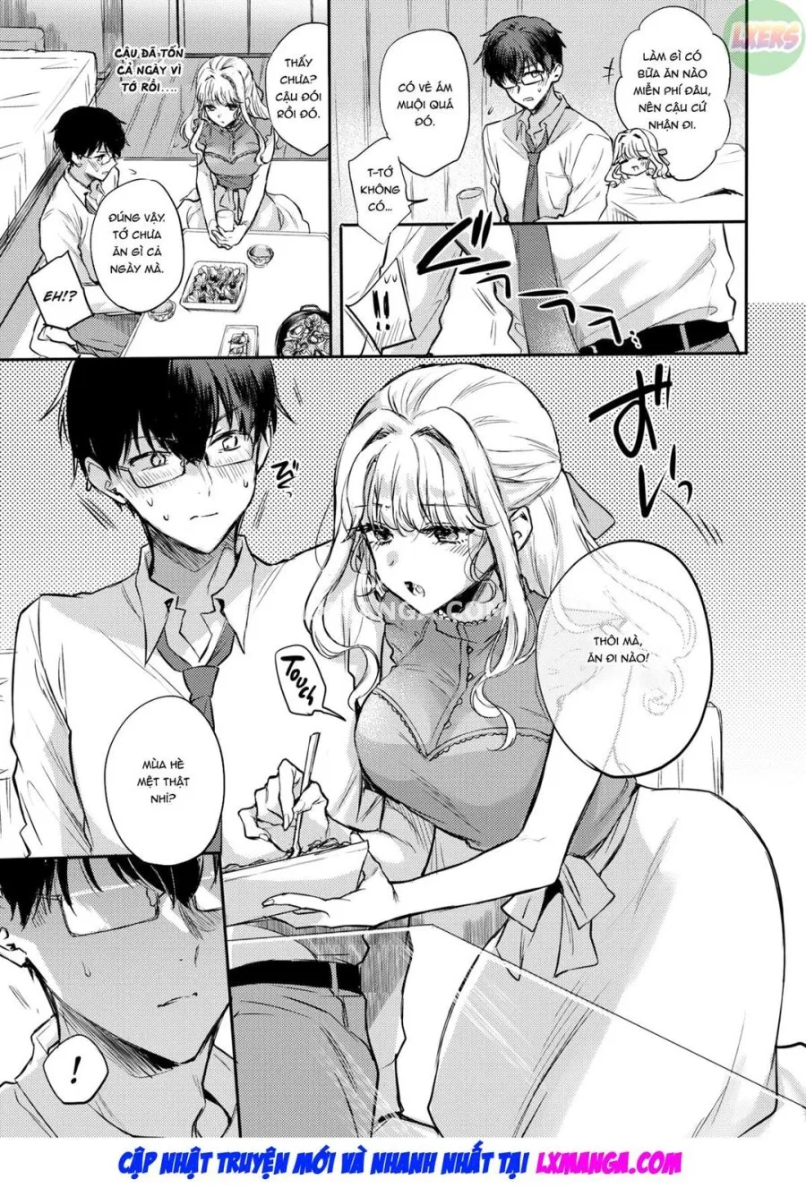 Shizumu 