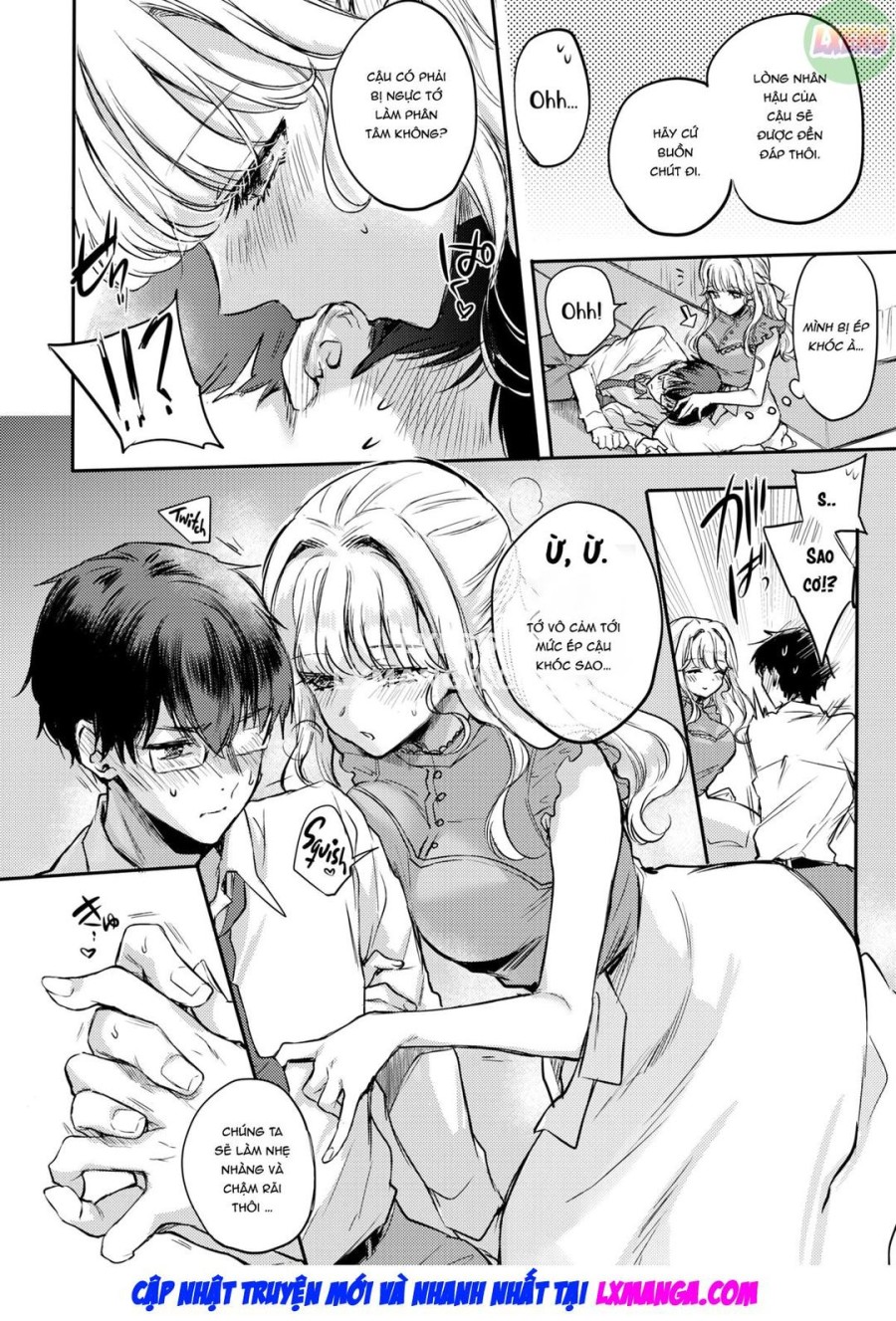 Shizumu 