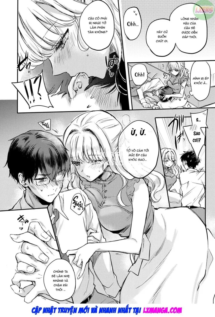 Shizumu 