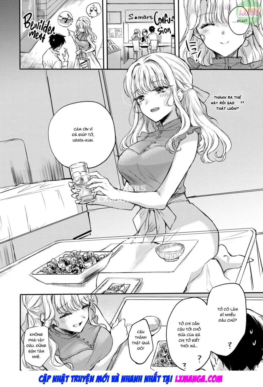 Shizumu 