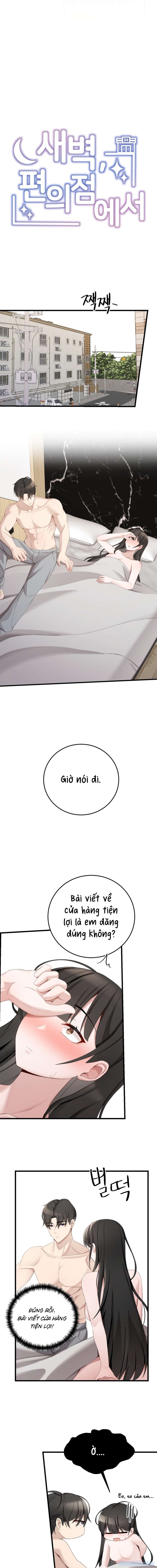 Rạng sáng, ở cửa hàng tiện lợi. 