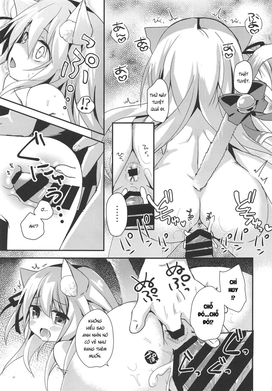 Kisaragi Mining 