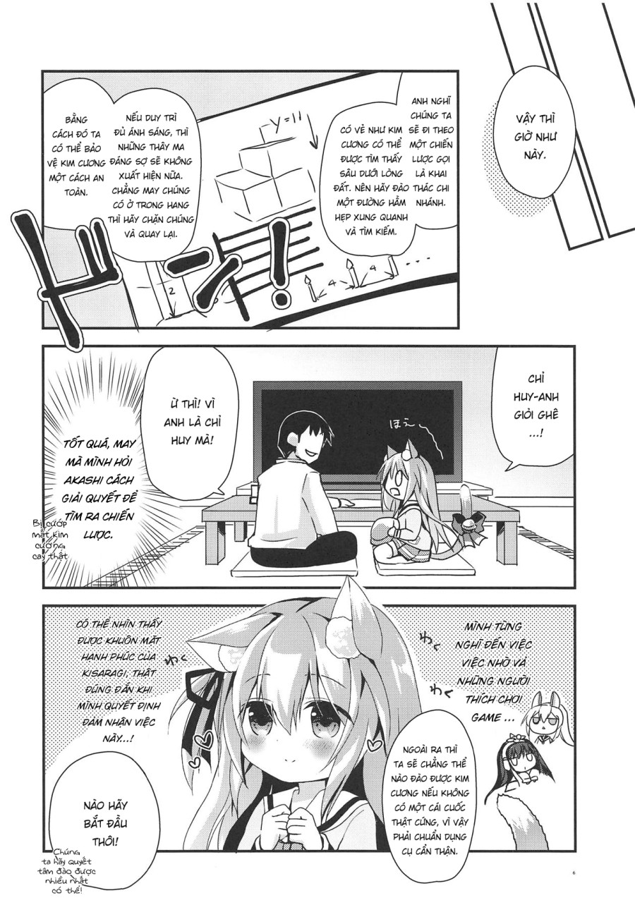 Kisaragi Mining 