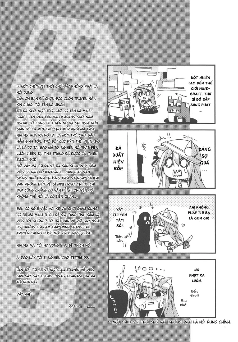 Kisaragi Mining 