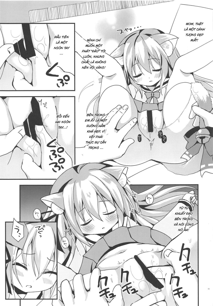 Kisaragi Mining 