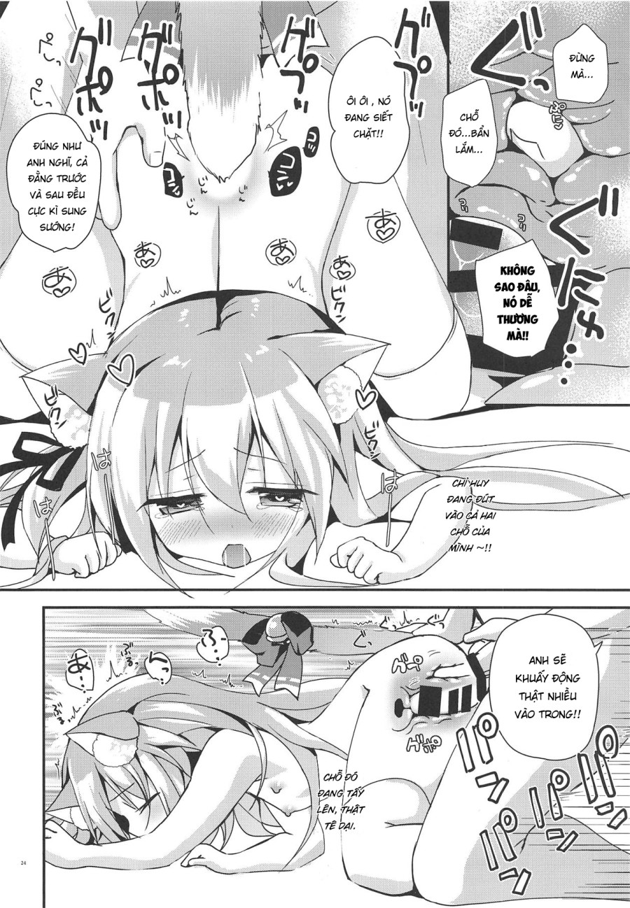 Kisaragi Mining 