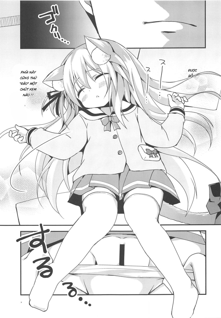 Kisaragi Mining 