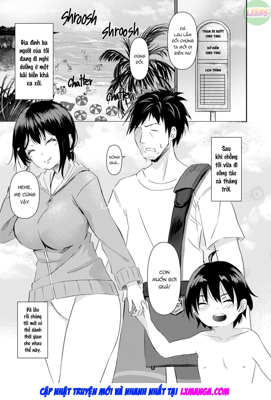 Hitozuma NTR Kazoku Ryokou 