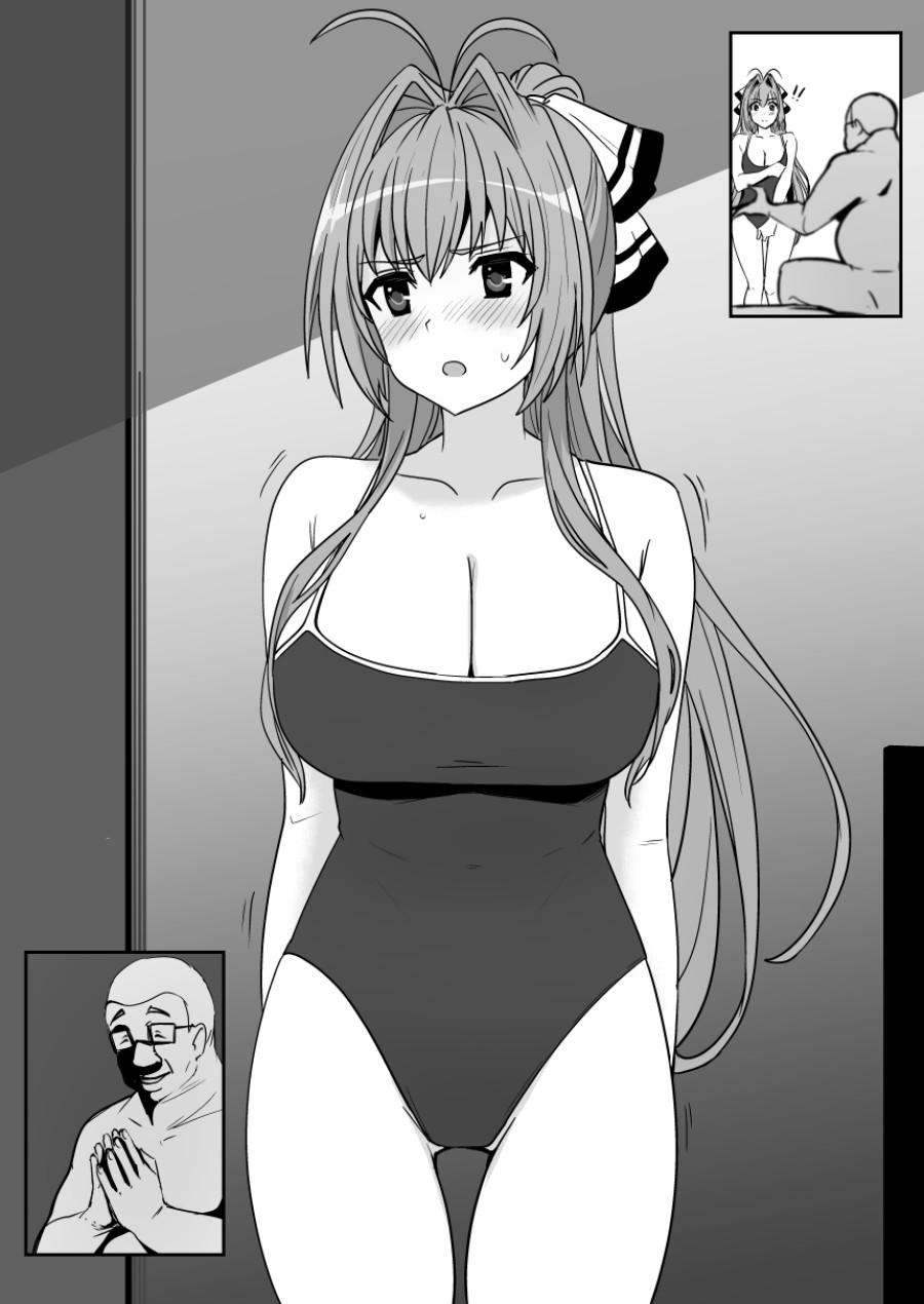 Húp Isuzu sento 
