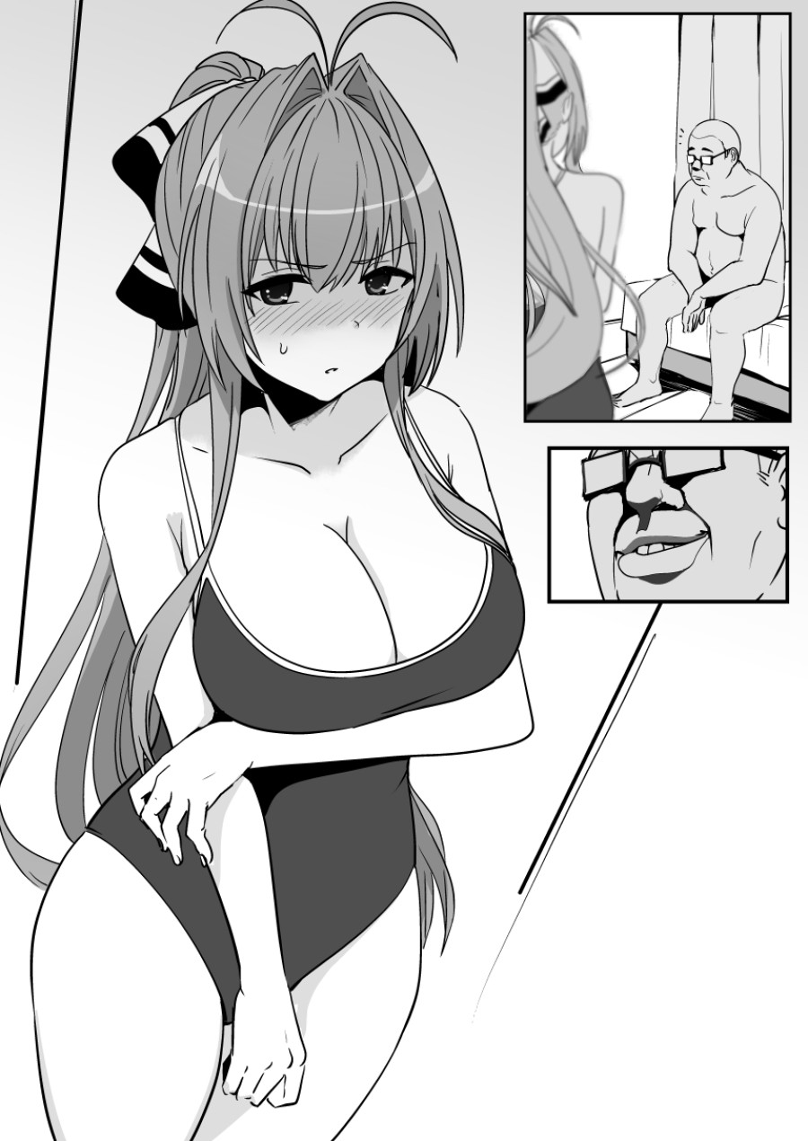 Húp Isuzu sento 