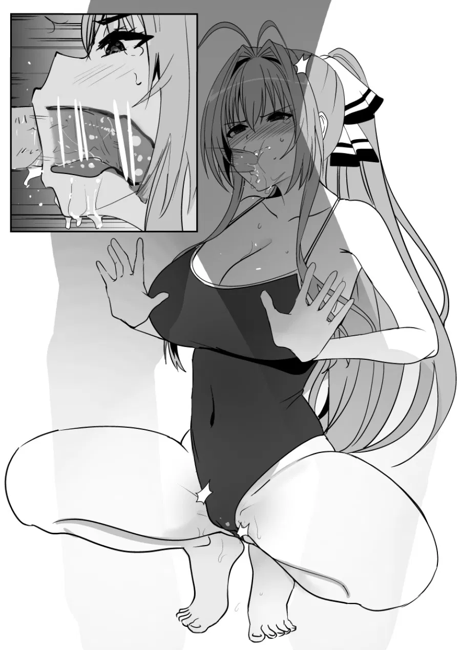 Húp Isuzu sento 